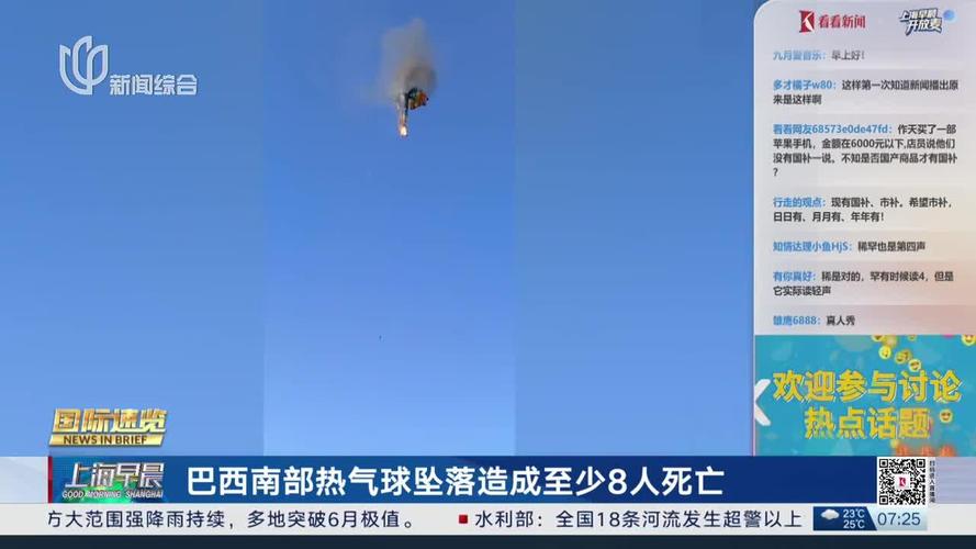 beta-hcg-quantitativo-tabela - Apostas no Brasil