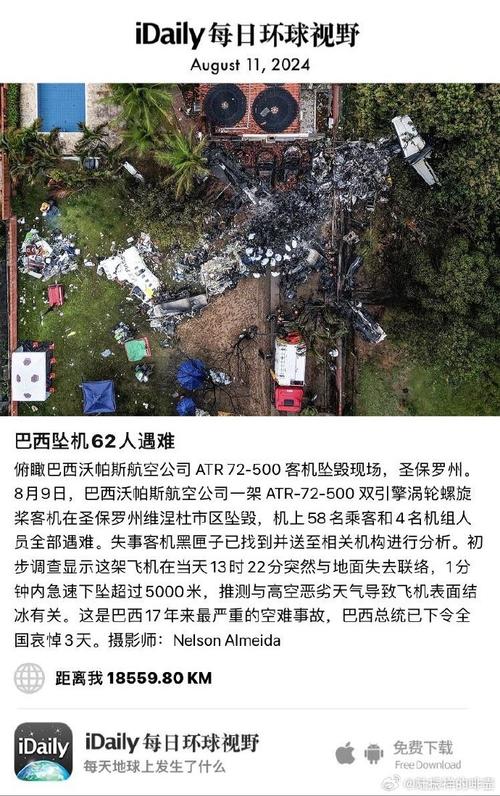 bet365-ao-vivo-resultados - Mercado de apostas brasileiro