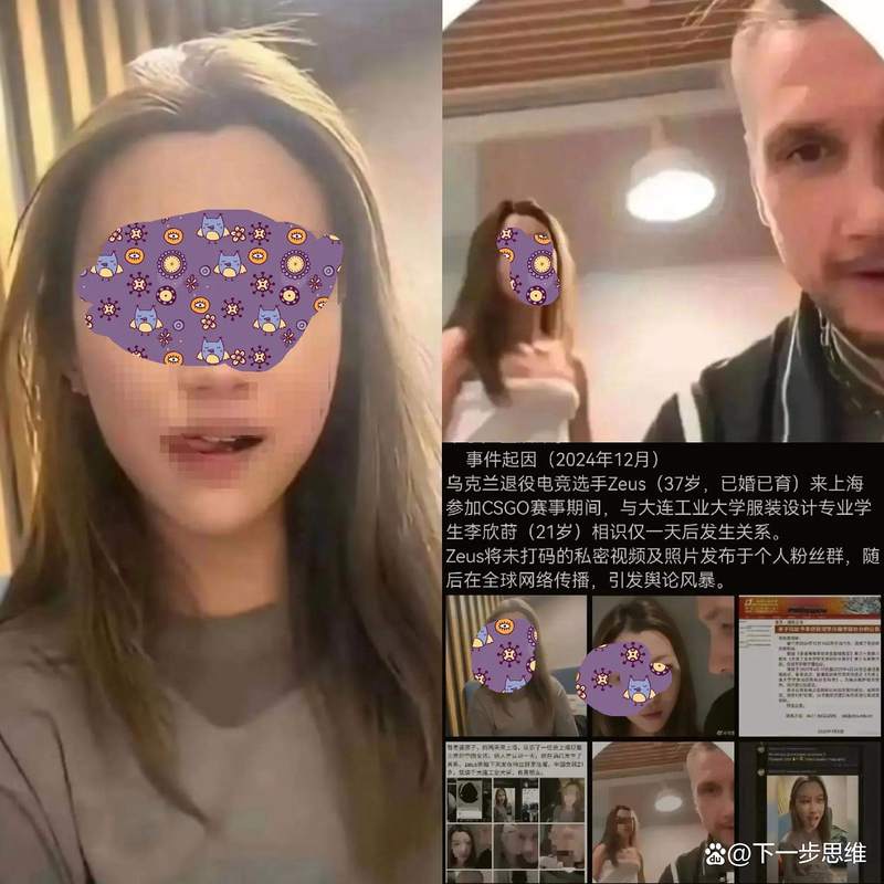 bet-plataforma - Cassinos e iGaming no Brasil