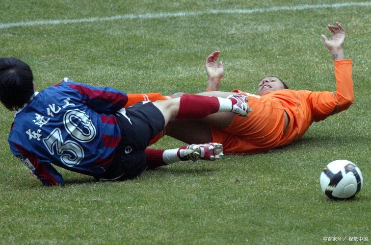 4:44 - Tendências de apostas no Brasil