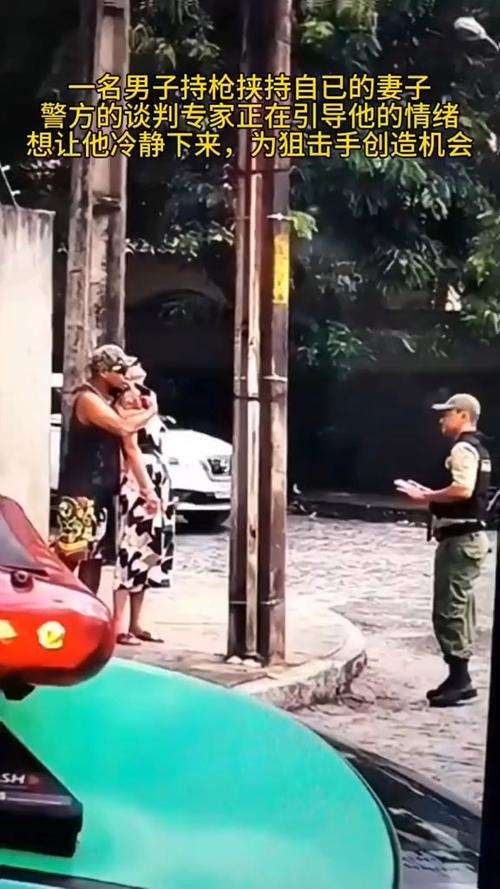 resultado-milionaria - Cassinos e iGaming no Brasil