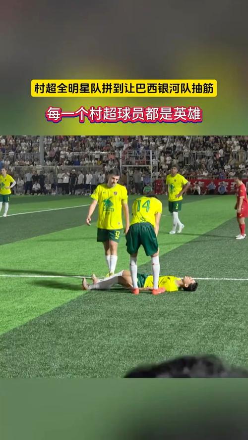 ver-stories-anonimamente-site - Tendências de apostas no Brasil