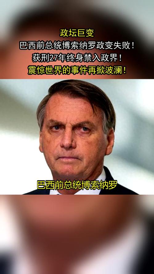 jogo-athletic-bilbao - Cassinos e iGaming no Brasil