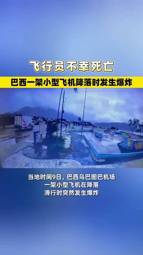 flamengo-x-fluminense-ao-vivo-online - Atualizações do setor de apostas no Brasil